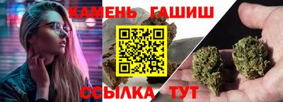 первитин Ирбит