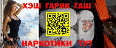 кокаин перу Изобильный