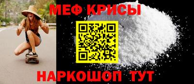 кокаин перу Изобильный