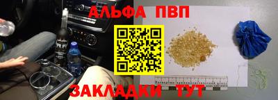 кокаин перу Изобильный