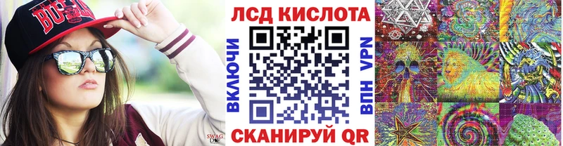 продажа наркотиков  Среднеуральск  Марки NBOMe 1500мкг 