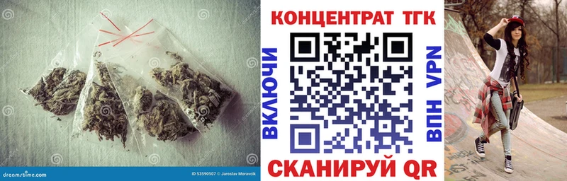ТГК концентрат  Среднеуральск 
